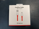 一加 原裝 USB-A to Type-C 閃充數據線(xiàn) 8A 1.5米充電線(xiàn) 支持 80W Max 適用一加 10 Pro OPPO 曬單實(shí)拍圖