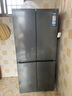 海爾（Haier）雙系統冰箱550升十字門(mén)四門(mén)冷藏雙重凈化系統一級能效雙變頻雙循環(huán)三檔變溫大容量電冰箱以舊換新 雙系統雙循環(huán)+ALP超凈系統五效合一+黑金凈化 曬單實(shí)拍圖