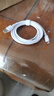 能適Type-C數據線(xiàn)6A充電線(xiàn)100W超級快充適用華為榮耀OPPO小米66W安卓手機USB-C快充線(xiàn)1.5米白 曬單實(shí)拍圖