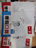 一本26新版一本寒假閱讀口算練字帖 語(yǔ)文數學(xué)英語(yǔ)寒假銜接作業(yè)一本通語(yǔ)文閱讀字帖數學(xué)口算計算訓練 一二三四五六年級語(yǔ)文數學(xué)寒假預復習 一年級 【語(yǔ)文通用、數學(xué)人教版】閱讀+字帖+數學(xué) 曬單實(shí)拍圖