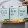 貝因美life's帝斯曼DHA 哺芽仿生DHA1-3歲 孕婦兒童dha帝斯曼藻油 60粒*3瓶 （180粒）獨立裝+贈輔食剪+贈益生菌 曬單實(shí)拍圖