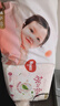 好奇（Huggies）鉑金裝小桃褲成長(cháng)褲XXL74片(15kg以上)尿不濕【透爽散熱】 曬單實(shí)拍圖