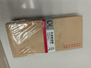 燕趙萬(wàn)卷 加厚120g信封2/3/5/6/7/9號牛皮紙雙膠紙信封可定制印logo 牛皮黃5號【100個(gè)】120g 曬單實(shí)拍圖