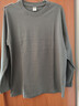 220g重磅純棉白色長(cháng)袖T恤男打底衫春秋季內搭上衣服男裝圓領(lǐng)衛衣 深灰色 L 曬單實(shí)拍圖