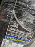 固特異（Goodyear）汽車(chē)輪胎 235/50R19 99V EGP SUV 御乘二代 SUV原配星越L/探岳 曬單實(shí)拍圖