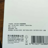 得力（deli）充電器頭 5V/2A適用蘋(píng)果安卓USB快充頭直插頭電源適配器iPhone華為小米耳機手表平板小家電通用3C 曬單實(shí)拍圖