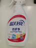 藍月亮衣領(lǐng)凈 500g瓶 深層去漬免揉搓 噴霧型衣領(lǐng)袖口助洗劑 曬單實(shí)拍圖