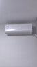 美的（Midea）1.5匹 掛機 星睿 新一級能效 舒適風(fēng)感 星速冷暖 壁掛式空調KFR-35GW/FA1-1(W) 曬單實(shí)拍圖