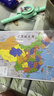 中國地圖拼圖兒童紙質(zhì)拼板小學(xué)生認知幼兒園早教益智中國政區拼圖 中國政區拼圖【1副】 曬單實(shí)拍圖
