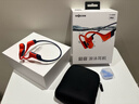 韶音（SHOKZ）【全店前20名搶5折】OpenSwim Pro 骨傳導耳機骨傳導藍牙耳機游泳耳機運動(dòng)跑步防水新年禮物S710 珊瑚海 曬單實(shí)拍圖