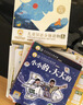 小羊上山兒童漢語(yǔ)分級讀物第1級（套裝共10冊）3-6歲兒童繪本識字書(shū)幼兒園推薦分級閱讀睡前故事書(shū)暑假作業(yè) 一升二暑假銜接 小升初暑假銜接 青葫蘆 曬單實(shí)拍圖