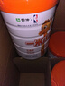 蒙牛一米八八兒童成長(cháng)奶粉CBP賴(lài)氨酸高鈣乳鐵蛋白3-15歲罐裝800g*4 曬單實(shí)拍圖