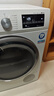 洗衣機維修上門(mén)服務(wù) 預付款烘干機甩干機迷你洗衣機安裝上門(mén)服務(wù) 家電維修安裝上門(mén)服務(wù) 烘干機維修-預付款 曬單實(shí)拍圖