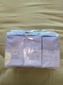 全棉時(shí)代一次性?xún)妊澟袐D純棉免洗不掉絮滅菌 M碼15條【安全滅菌】 曬單實(shí)拍圖
