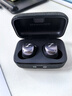 森海塞爾（Sennheiser）MOMENTUM 4真無(wú)線(xiàn)四代藍牙耳機 節日禮物 自適應動(dòng)態(tài)主動(dòng)降噪豆SPORT運動(dòng)無(wú)線(xiàn)入耳式音樂(lè )耳機 真無(wú)線(xiàn)四代 [自適應降噪 石墨黑] 曬單實(shí)拍圖