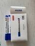 京東京造大容量易擦白板筆藍色10支裝 老師教學(xué)辦公會(huì )議耐磨可擦粗頭 JD1706 曬單實(shí)拍圖