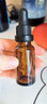 魔天然精油調配瓶 玻璃分裝瓶空瓶帶刻度 滴管和噴霧 美容院高檔 20mI/5個(gè)裝 滴管蓋 5支 曬單實(shí)拍圖