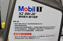 美孚（Mobil）金美孚 全合成汽機油經(jīng)典表現 曜石黑金系列 0W-20SP級4L 曬單實(shí)拍圖