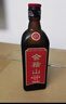 會(huì )稽山 純正五年 半干型 紹興黃酒 500ml*12瓶 整箱裝 花雕酒 送禮 年貨 曬單實(shí)拍圖