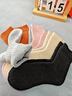 鴨鴨襪子女羊毛襪冬季10A級抗菌保暖防臭耐磨透氣秋冬中筒女襪 曬單實(shí)拍圖