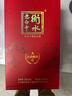 衡水老白干古法釀造A6入口綿柔白酒52度500ml單瓶婚宴收藏禮物高度酒類(lèi)價(jià)保 52%vol 500mL 1瓶 曬單實(shí)拍圖
