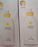 一頁(yè)嬰童高保濕身體乳兒童身體乳寶寶潤膚乳保濕舒緩400ml*2囤貨裝 曬單實(shí)拍圖
