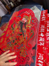 一海堂 文化春節對聯(lián)2026 新年裝飾門(mén)神貼過(guò)年裝飾燙金門(mén)貼防盜門(mén) 大門(mén)家用年畫(huà) 吉祥?！?絨布門(mén)神全背膠 曬單實(shí)拍圖