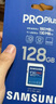 三星（SAMSUNG）128GB SD存儲卡 高速PRO藍卡 U3SD相機內存卡支持微單/單反相機4K視頻 讀速180MB/s寫(xiě)速130MB/s 曬單實(shí)拍圖