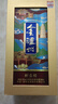 瀘州老窖【年貨節秒殺專(zhuān)享】濃香型白酒 52度 500mL 1瓶 金瀘州醉金樓單瓶 曬單實(shí)拍圖