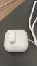 Smorss適用AirPods4保護套蘋(píng)果四代保護套藍牙耳機保護殼magsafe無(wú)線(xiàn)充電全包防滑防摔減震自動(dòng)彈蓋 白色 曬單實(shí)拍圖