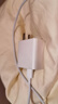 華為原裝超級快充充電器p70p60p50p40mate70 60 50 40 30nova13 12 11 10 9 7pro適配榮耀暢玩手機平板 10V2.25A閃充充電器+數據線(xiàn) 曬單實(shí)拍圖