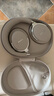 BOSE 王鶴棣同款 QuietComfort 消噪耳機 Ultra II 晨霧白 頭戴式無(wú)線(xiàn)藍牙降噪 全新影院模式 曬單實(shí)拍圖
