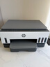惠普（HP）728 連供無(wú)線(xiàn)打印一體機 自動(dòng)雙面三合一彩色打印機家用 打印復印掃描單頁(yè)成本1分錢(qián) 曬單實(shí)拍圖
