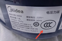 美的（Midea）電壓力鍋1-3人食迷你電壓力鍋1.8L開(kāi)蓋火鍋家用宿舍用煮飯煮粥鍋高壓電飯煲一鍋四用 【白玉晶釜高壓煮-深空藍】 1.8L 曬單實(shí)拍圖