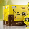 牛欄山  經(jīng)典黃龍 二鍋頭 清香型白酒 52度 500mL*6瓶 整箱 年貨節送禮 曬單實(shí)拍圖
