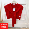 坎肩夏季薄款針織小披肩女空調房外搭氣質(zhì)假領(lǐng)搭肩圍脖配裙子保暖 紅色 曬單實(shí)拍圖