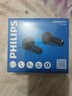 飛利浦（PHILIPS）真無(wú)線(xiàn)藍牙耳機半入耳式通話(huà)降噪音樂(lè )游戲運動(dòng)低延遲長(cháng)續航適用蘋(píng)果安卓華為手機-TAT1220黑 曬單實(shí)拍圖