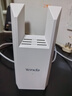 Tenda騰達1200M wifi信號放大器雙頻5G增強 千兆網(wǎng)口 wi-fi擴大中繼 無(wú)線(xiàn)網(wǎng)絡(luò )AP全屋覆蓋擴展器A18PRO 曬單實(shí)拍圖