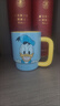 米奇米妮陶瓷馬克杯情侶對杯可愛(ài)高顏值迪士尼水杯咖啡杯牛奶果汁 【禮盒裝】唐老鴨 1個(gè) 480ml 曬單實(shí)拍圖