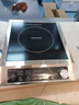 德瑪仕（DEMASHI）商用電磁爐大功率3500w大電磁爐炒菜電池爐電磁灶大鍋灶炒菜電炒爐火鍋【全銅線(xiàn)圈】 不銹鋼款【3500W旋鈕】TT-3500AX 曬單實(shí)拍圖