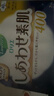 樂(lè )而雅（laurier）日本花王衛生巾素肌F系列超長(cháng)夜用進(jìn)口姨媽巾40cm*7片*3包 曬單實(shí)拍圖