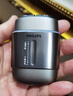 飛利浦（PHILIPS）電動(dòng)剃須刀新一代旋護式鵝卵石Pro 無(wú)線(xiàn)充電便攜款剃須刀暮靄金 生日禮物送男生男友老公父親 曬單實(shí)拍圖