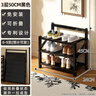 小匠材鞋架門(mén)口多層小型入戶(hù)家用折疊簡(jiǎn)易收納鞋柜宿舍置物鞋架3層50 曬單實(shí)拍圖