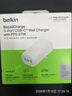 貝爾金（BELKIN）蘋(píng)果充電器 67W快充頭盲插三口全快充Type-C充電頭 PD協(xié)議蘋(píng)果iPhone17三星充電 折疊超小 WCC002 曬單實(shí)拍圖