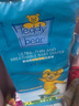泰迪熊（Teddy Bear）紙尿褲呼吸特薄超薄干爽透氣嬰兒尿不濕尿褲 紙尿褲XL50片 推薦23~32斤 曬單實(shí)拍圖