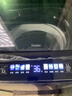 海爾（Haier）手搓洗2.0 全自動(dòng)波輪洗衣機 10KG 直驅變頻 家電國家補貼以舊換新京東自營(yíng) XQB100-BSE30D3 曬單實(shí)拍圖