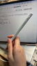 閃魔適用華為手寫(xiě)筆M-Pencil電容筆榮耀觸控筆磁吸matepadMini/11.5s/Pro12.2/air12繪畫(huà)防誤觸屏筆盒 曬單實(shí)拍圖