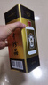 珍酒【官方旗艦】佳品經(jīng)典珍藏 醬香型白酒 純糧酒口糧酒 宴請送禮 53度 500mL 2瓶 佳品經(jīng)典雙瓶送禮袋 曬單實(shí)拍圖