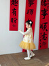 班喜迪女童套裝春裝2026新款寶寶周歲禮服兒童新中式國風(fēng)旗袍裙拜年衣服 黃色 100 曬單實(shí)拍圖