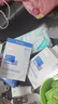 敷爾佳新款白膜4盒 敷感升級醫用透明質(zhì)酸鈉修復貼MHA-C-T 曬單實(shí)拍圖